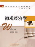 ΢�۾���ѧ(����)