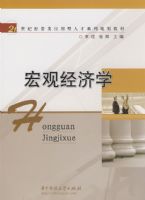 ��۾���ѧ(����)