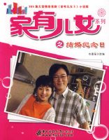 ���ж�Ůϵ��֮��������