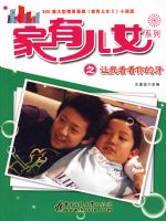 ���ж�Ůϵ��֮���ҿ��������