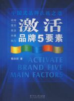 ����Ʒ��5Ҫ��