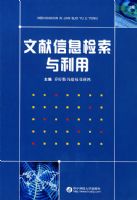 ������Ϣ����������