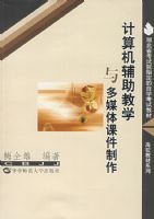 �����������ѧ���ý��μ�����