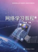 ����ѧϰ�̳�