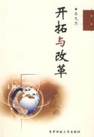 ������ĸ�(���˼)