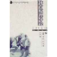 ����ԭ������