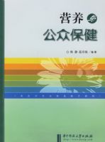 Ӫ���빫�ڱ���