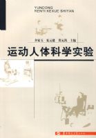 �˶������ѧʵ��