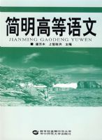 �����ߵ�����