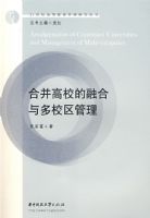 �ϲ���У���ں����У������(�Ű���)