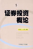 ֤ȯͶ�ʸ���