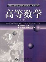 �ߵ���ѧ���ϣ�