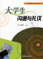 ��ѧ����ͨ������(����Ҷ)