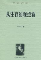 ������Ĺ۵㿴(���쿡)