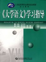����ѧ���ġ�ѧϰָ��