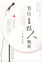 ��Ŀ�����˸���