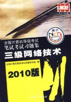 2010���Կ���ϰ�⼯���������缼������ȫ��������ȼ�����ϵ������