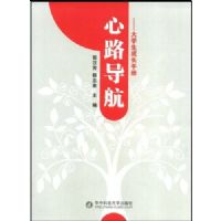 ��·����:��ѧ���ɳ��ֲ�