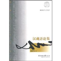 �������ۼ�