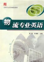 ����רҵӢ��(��ѩ)