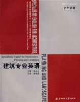 ����רҵӢ������̣�