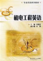 ���繤��Ӣ���������