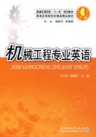 ��е����רҵӢ��