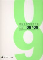 �����¾���������08/09