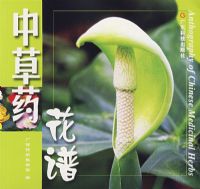 �в�ҩ����