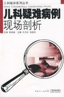 �������Ѳ����ֳ�����