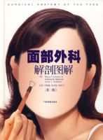 �沿��ƽ���ͼ�⣨�ڶ��棩