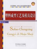 ���ϳ��͹��ռ�ģ�����