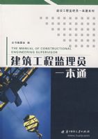 �������̼���Աһ��ͨ