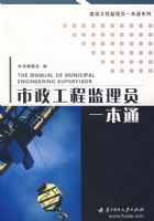 �������̼���Աһ��ͨ