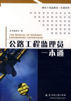 ��·���̼���Աһ��ͨ