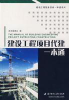 ���蹤����Ŀ����һ��ͨ