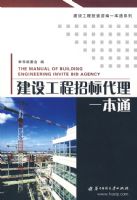 ���蹤���б����һ��ͨ