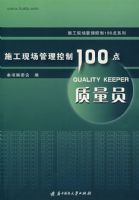 ʩ���ֳ���������100��ϵ�С�������Ա