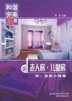 ��г�����Ҿ� ���˷� ��ͯ��