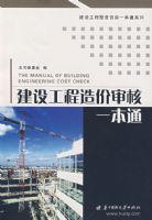 ���蹤��������һ��ͨ