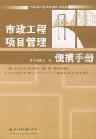 ����������Ŀ������Я�ֲ�