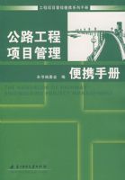 ��·������Ŀ������Я�ֲ�