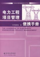 ����������Ŀ������Я�ֲ�