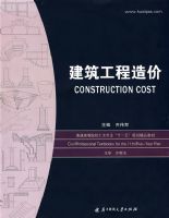 �����������(��ΰ��)