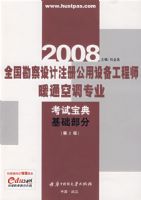 �������֨Dȫ���������ע�ṫ���豸����ʦůͨ�յ�רҵ���Ա���