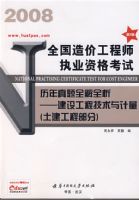 ���蹤�̼�����������������̲��֣��D�Dȫ����۹���ʦִҵ�ʸ�����������ȫ��ȫ��