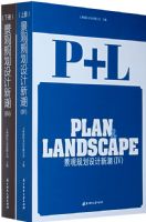 ���۹滮����³�IV�����²ᣩ��ȫ���ᣩ