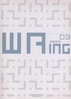 ���ʽ���3(סլ�뾰���ؼ�)