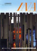 �����½���1 Internation New Architecture