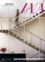 �����½���3 Internation New Architecture